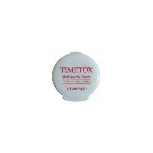 Крем для лица антивозрастной миниатюра Berrisom TIMETOX Revitalizing Cream Pouch