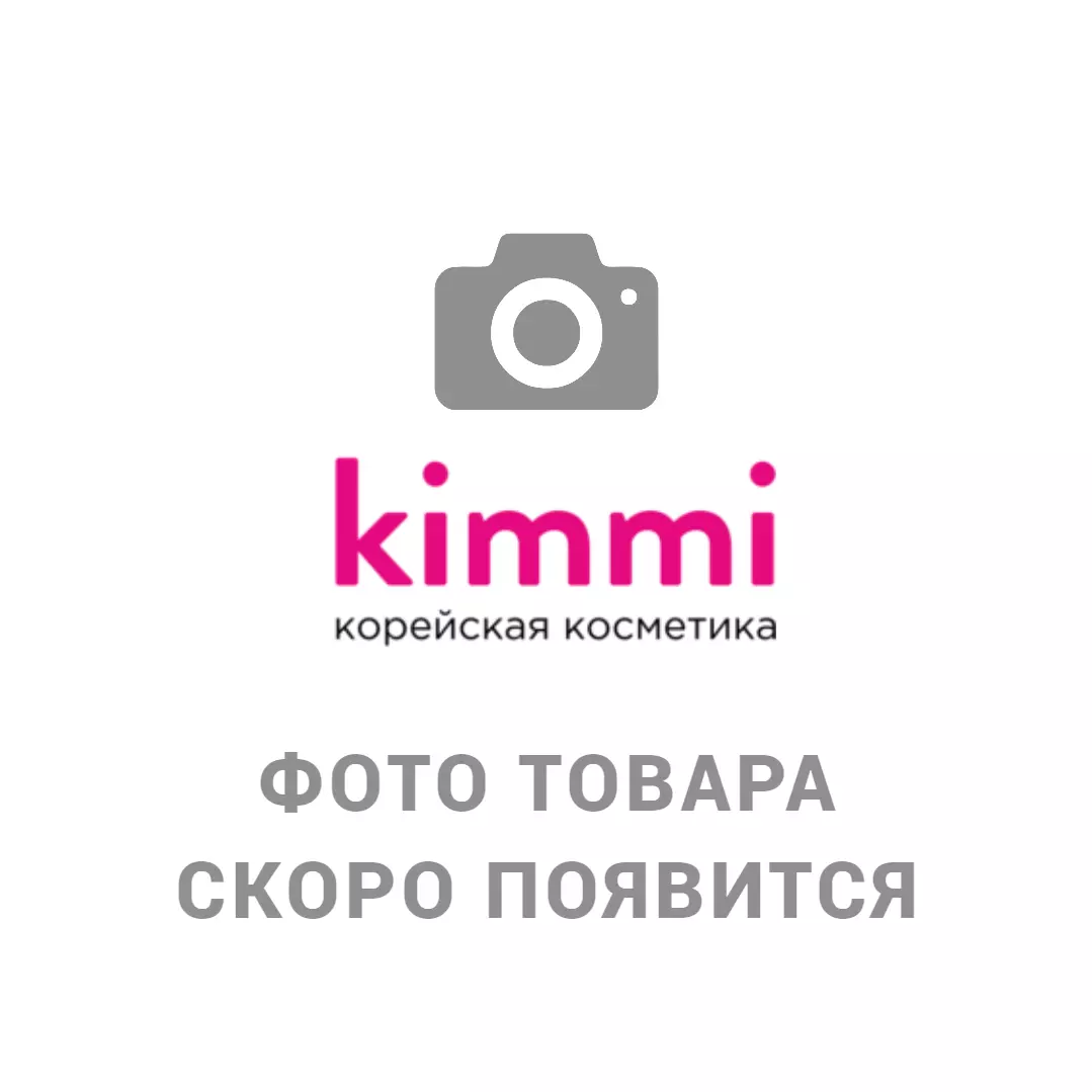 Косметичка стеганая Kimmi Box